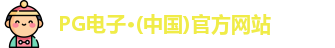 PG